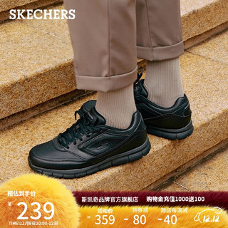 SKECHERS 斯凯奇 皮鞋男商务休闲鞋男低帮系带缓震软底耐磨通勤男鞋77156 BLK 44 BLK黑色