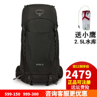 OSPREY  小鹰 鹞鹰 登山包户外背包 kyte 48L 双肩背包女款  黑色48升 WM/L