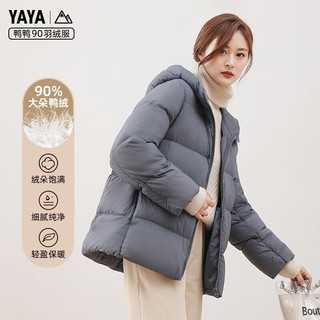 鸭鸭（YAYA）羽绒服冬季2024年加厚短款面包服连帽休闲外套 咖色 S