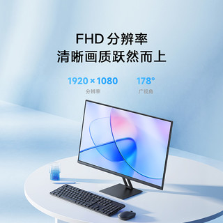 Xiaomi 小米 A24 23.4英寸VA显示器（1920×1080、60Hz、72%NTSC）