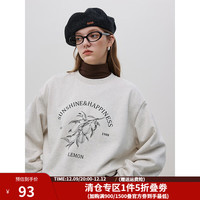 范思蓝恩23FS14395灰色慵懒风宽松卫衣女秋冬季圆领上衣 花灰色 XS