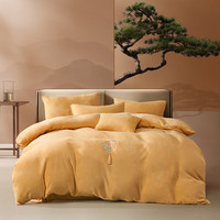 百丽丝 水星家纺出品百丽丝牛奶绒抗静电三/四件套 加厚暖绒秋冬季套件 雅韵 1.2米床 床单款 被套150