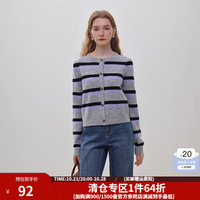 范思蓝恩23FS14347 撞色条纹毛衣外套女秋冬圆领针织开衫 高级灰 XS