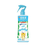 ARS 安速 驱蚊喷雾 户外防叮咬 200ml 无香型