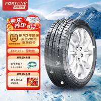 FORTUNE 富神 FSR-901 雪地胎 235/70R16 106T 适配长城哈弗/海马骑士