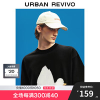 URBAN REVIVO UR2024夏季男装趣味休闲氛围感萌宠短袖针织衫UMV940020 黑色 XS