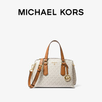 MICHAEL KORS 迈克·科尔斯 Emma 女士手提包斜挎包 香草白/棕色149