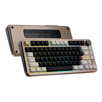 Dareu 达尔优 A75HE 全铝 有线机械键盘 沙漠金 200目 天空磁轴 RGB