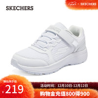 SKECHERS 斯凯奇 中大童轻质舒适缓震运动鞋319033L 白色/WHT 31码