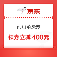 白菜汇总|12.10：邬辣妈辣条12.8元、美丽雅拖把11.75元、长粒香大米14.06元等~