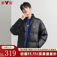 雅鹿羽绒服男士2024冬季时尚短款立领加厚保暖百搭宽松面包服外套 黑色 L