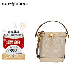 TORY BURCH T MONOGRAM 提花女包迷你水桶包 TB80534-254 礼物