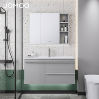 JOMOO九牧卫浴现代浴室柜悬挂式简约卫生间洗脸盆柜组合一体陶瓷洗漱台