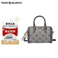 TORY BURCH T MONOGRAM 提花女包迷你酒桶包斜挎包 TB82939-405 礼物