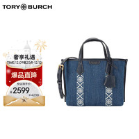 TORY BURCH PERRY牛仔帆布女包托特包斜挎包 TB154619-426 礼物