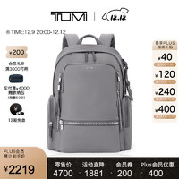 TUMI 途明 Voyageur系列女士商务旅行高端时尚双肩包 0196600FG 雾霾灰