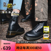 马丁（马汀博士 Dr.Martens）Vegan 1460英伦男女秋季舒适人造皮革女马丁靴城市轻户外