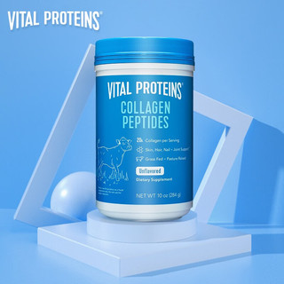 VITAL PROTEINS 纯牛胶原蛋白肽粉 284g