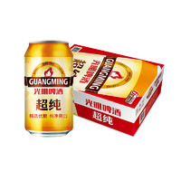 88VIP：GUANGMINGBEER 光明啤酒 超纯拉格啤酒 330ml*24罐