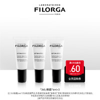 FILORGA 菲洛嘉 【限时专享】菲洛嘉360眼霜4ml*3