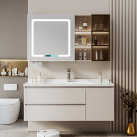正泰浴室柜陶瓷一体盆组合卫浴柜卫生间洗脸盆柜简约高级智能置物镜柜 60cm丨陶瓷一体盆丨智能方镜