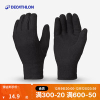 DECATHLON 迪卡侬 SH100 青少年手套