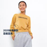 DECATHLON 迪卡侬 弹力柔软 女款恒温透气时尚显瘦街舞运动长袖女式短款卫衣