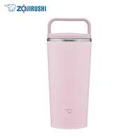 ZOJIRUSHI 象印 日本Zojirushi象印保温杯进口轻便日系保冷水杯户外夏季