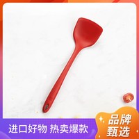 ZWILLING 双立人 德国双立人大号硅胶铲锅铲不粘锅专用厨房家用炊具耐高温防烫煎锅