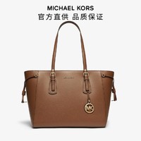 MICHAEL KORS 迈克·科尔斯 MKVoyager 中号皮质托特包