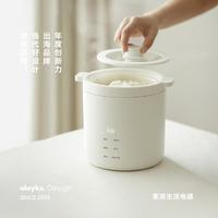 立时 olayks 欧莱克 OLK-05-02 电饭煲 1.2L