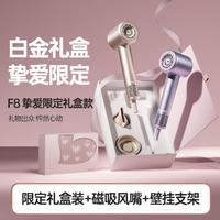 CONFU 康夫 礼盒装家用大风力护发大功率冷热电吹风机速干F8