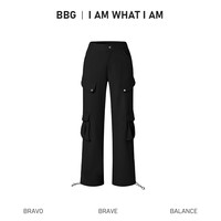 HEYTOP BBG heytopbbg 秋冬通勤百搭轻盈柔软防水加绒不臃肿工装运动长裤女