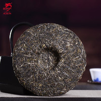 龙园号 云南 普洱茶 龙园号 2019年生肖纪念茶 金猪如意 七子饼生饼 357g