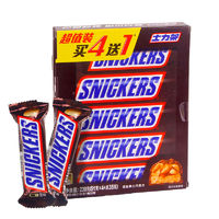 SNICKERS 士力架 花生夹心巧克力 239g*4盒