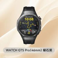 百亿补贴：HUAWEI 华为 新品华为WATCH GT 5 Pro智能手表