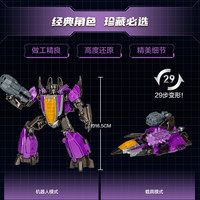 【订金】变形金刚 Transformers工作室系列航行家级决战塞伯坦游戏版闹翻天