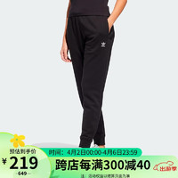 adidas 阿迪达斯 三叶草 女子 FLEECE PANTS 运动 运动裤 HI4908  M码