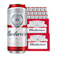 Budweiser 百威 啤酒 经典醇正红罐 450ml*36听