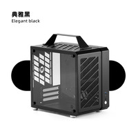 !机械大师C25Plus手提便携侧透SFX/ATX电源迷你台式ITX铝机箱