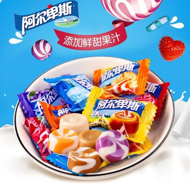阿尔卑斯 硬糖 250g*1袋