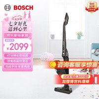 博世（Bosch）立式吸尘器家用手持方便灵活附件一机收纳S2系列 BCH216T2CN