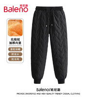 班尼路（Baleno）加绒裤子男冬季宽松防寒保暖棉裤青少年三防加厚束脚男士休闲裤 黑/纯色 2XL（160-180斤)