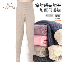 英氏 男童保暖裤双层磨毛加厚冬季A类加宽儿童高腰秋裤打底裤 条纹驼 160cm