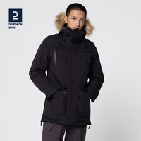 迪卡侬（DECATHLON）男防风防水外套户外加厚保暖棉衣运动棉服派克大衣SH900 男款--SH900