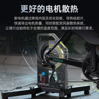 CYCPLUS fitness T2 智能直驱骑行台 预装10速11-28T飞轮