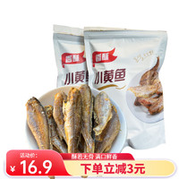 双威 香酥小黄鱼150g/袋