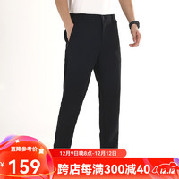 VANCL 凡客诚品 250克斜纹速干商务休闲西裤男士 黑色 2XL