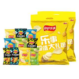 88VIP：Lay's 乐事 薯片大礼包多口味400g×2包