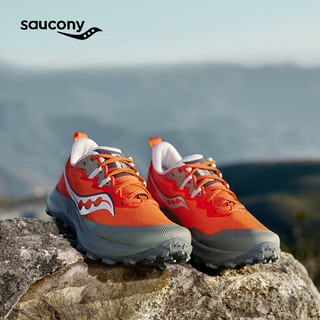 Saucony索康尼游隼14减震户外耐磨越野跑鞋男跑山运动鞋桔灰44.5